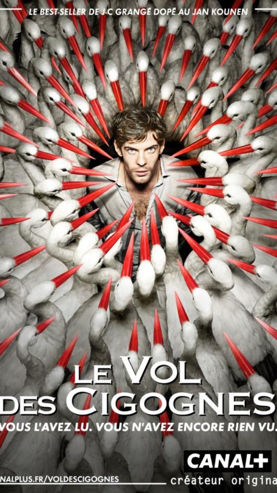 鹳鸟迷踪 第一季