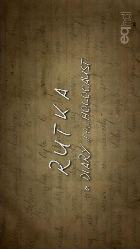 大屠杀秘密日记