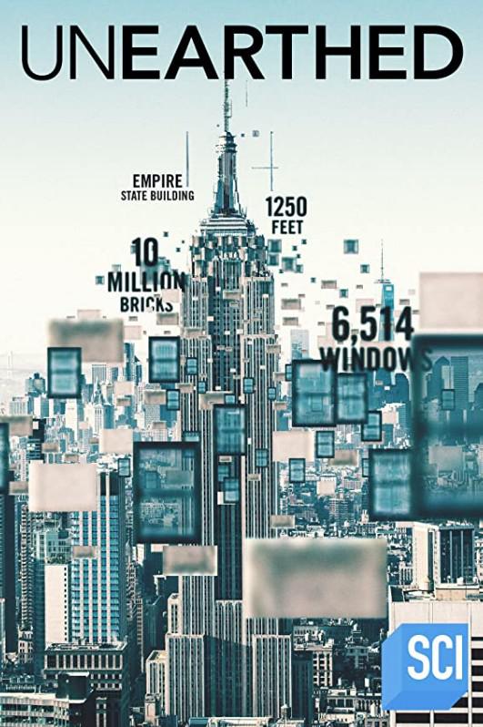 层层透视古建筑 第七季