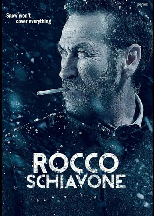 督察 Rocco Schiavone 第一季