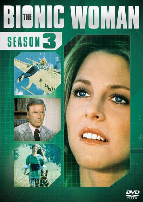 老版无敌女金刚 第三季