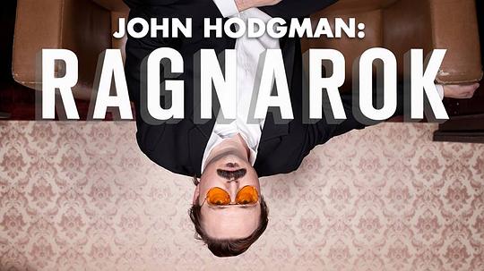 John Hodgman: Ragnarok