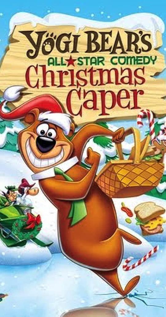 Yogi Bear's All-Star Comedy Christmas Caper