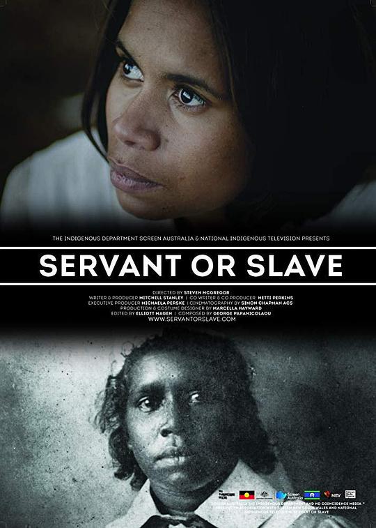 Servent or Slave