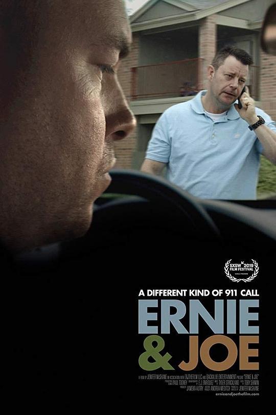 厄尼和乔