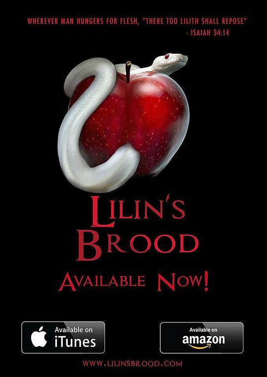 Lilin's Brood