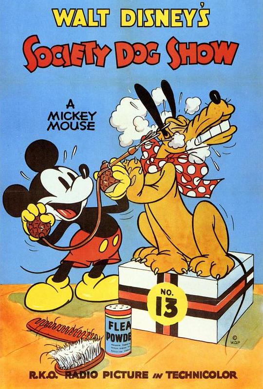 上流社会名狗展