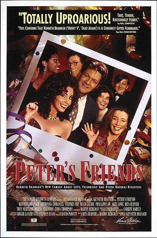 那一年我们有约