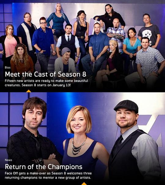 特效化妆师大对决 第八季