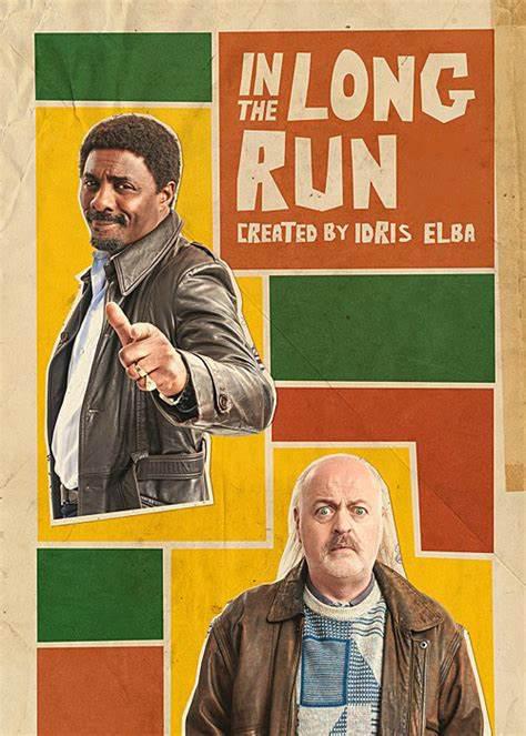 来日方长 第三季