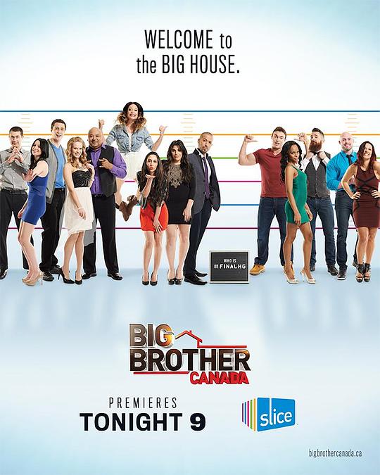 老大哥(加拿大版) 第二季