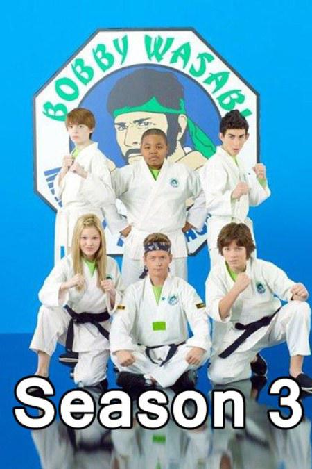 欢乐道场 第三季