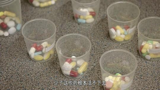 省钱健康吃 第六季