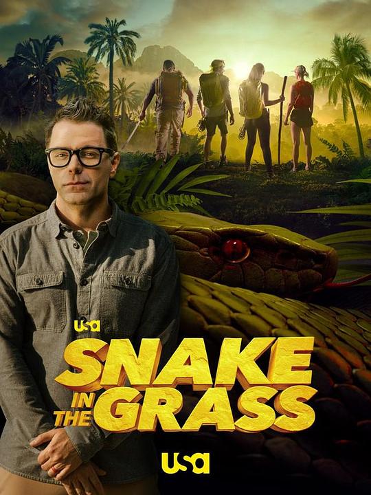 Snake in the Grass Season 1