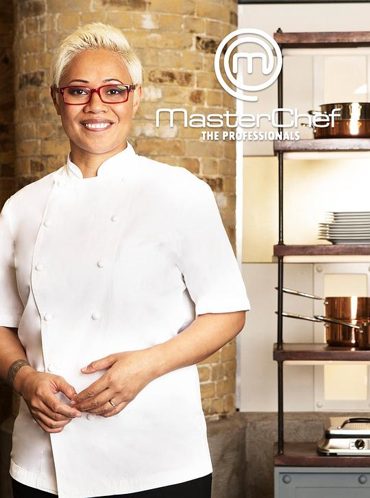 厨艺大师(英版) 第八季