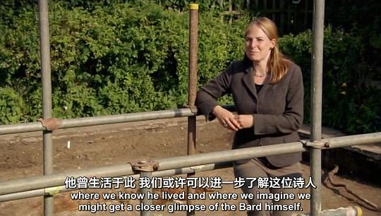 挖掘英国 第一季