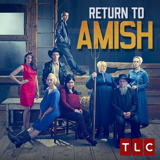 Return to Amish Season 1