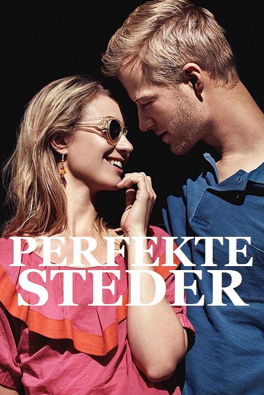 Perfekte Steder Season 1