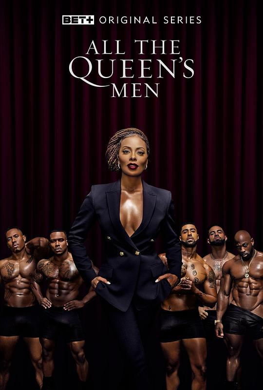All the Queen's Men Season 1
