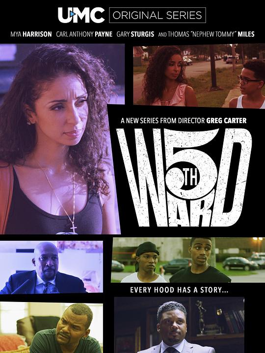 5th Ward Season 1