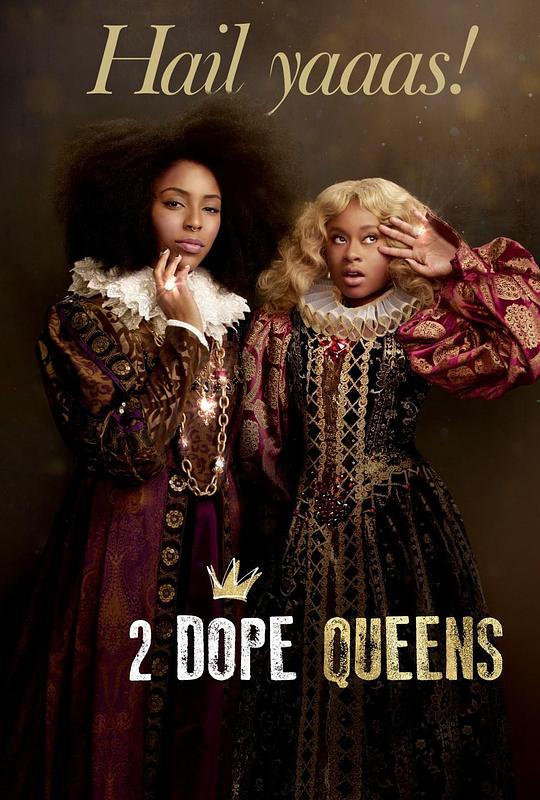 2 Dope Queens Season 1