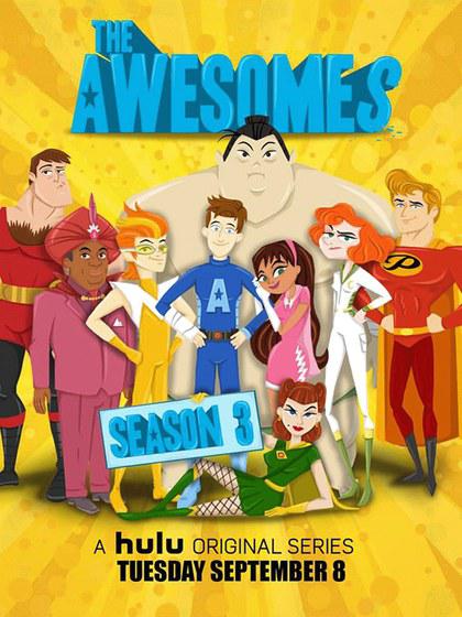 炫酷英雄 第三季