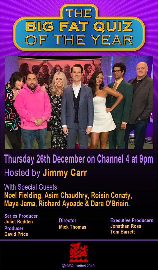 Big Fat Quiz of the year 2019