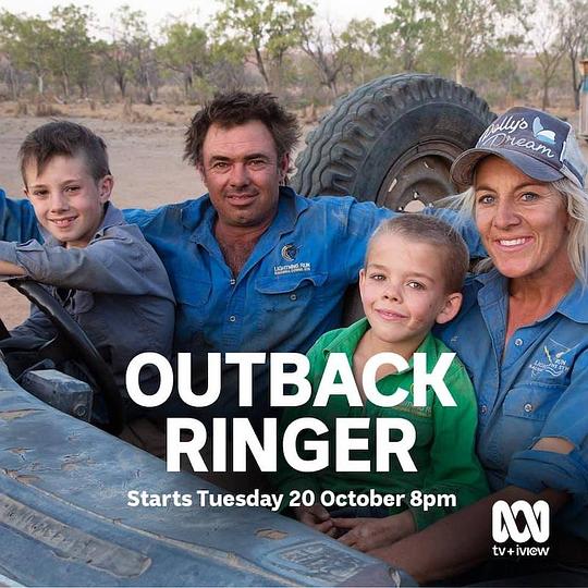 Outback Ringer Season 1