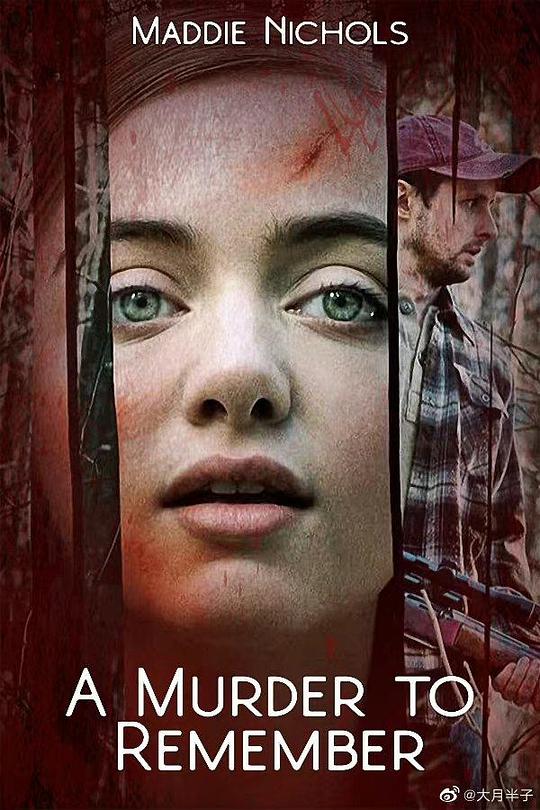 A Murder to Remember