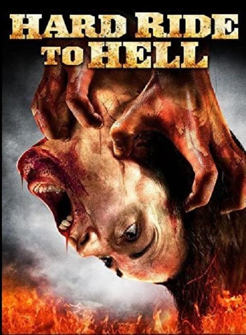 天外瘟疫