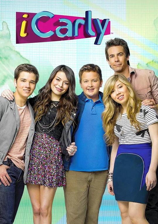 网络小主播 第五季