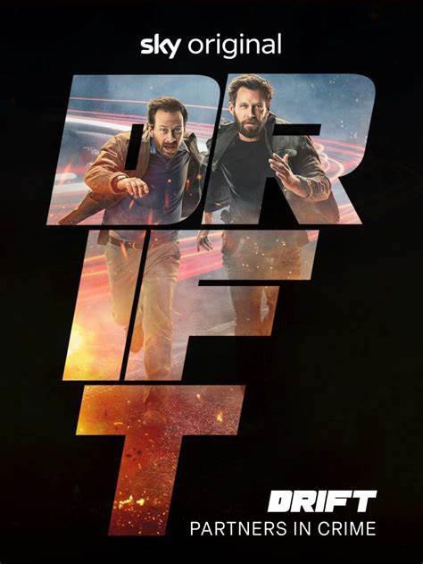 犯罪合伙人 第一季