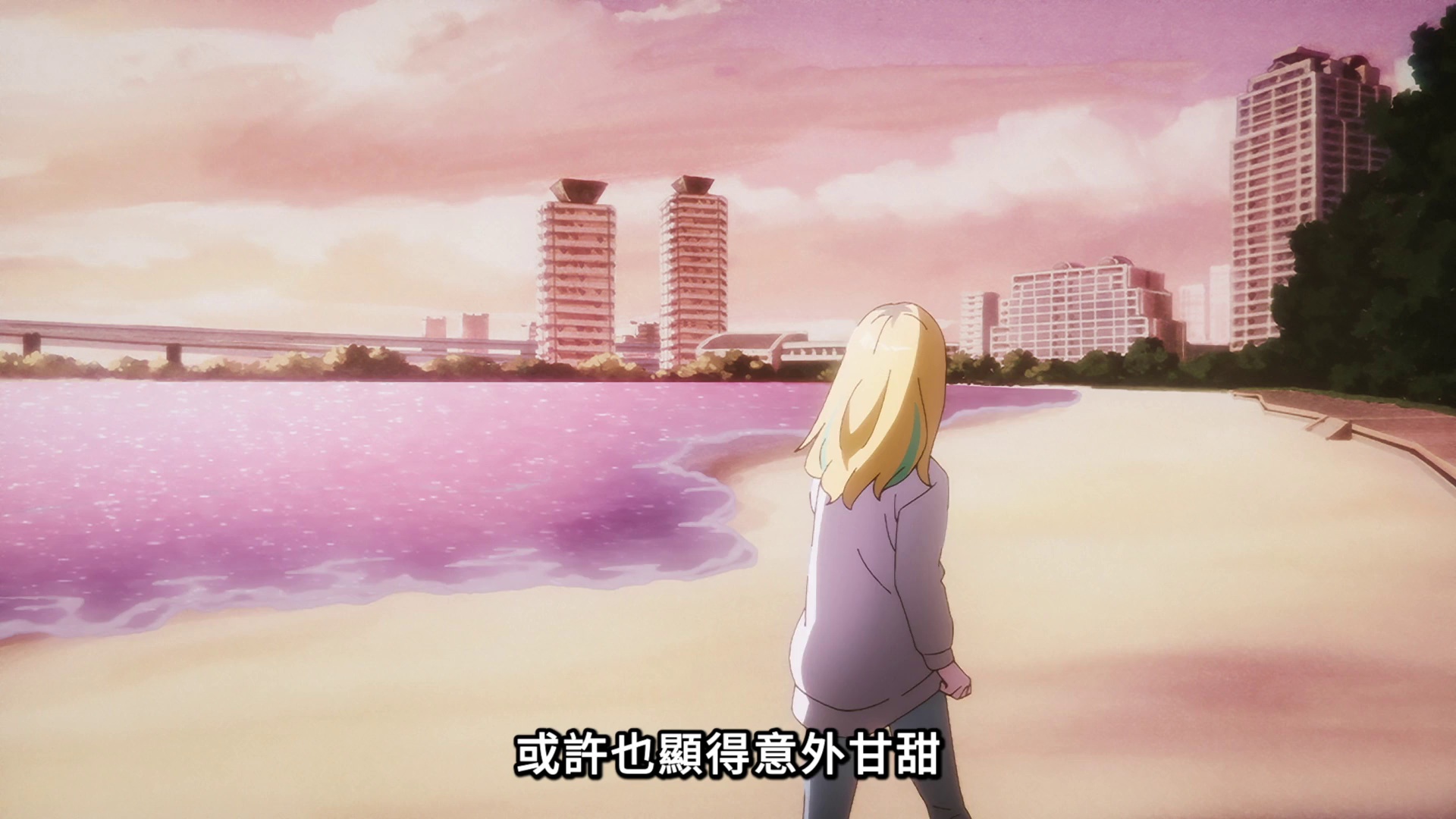 BBC 地平线系列: 地心