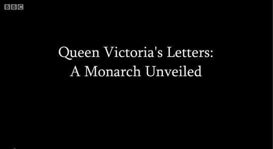 维多利亚女王的信件