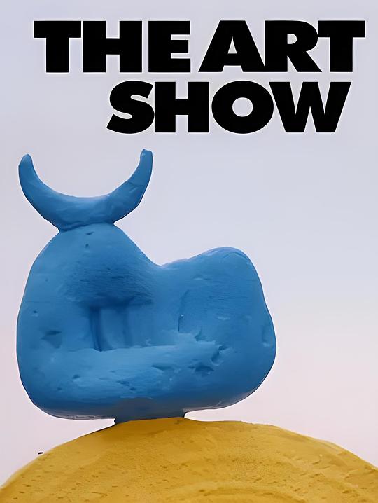 The Art Show