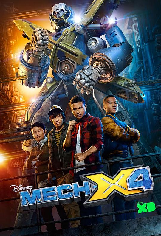 Mech-X4 Season 2