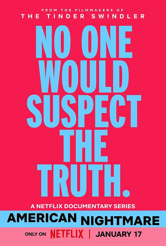 美国梦魇：迷离绑架案