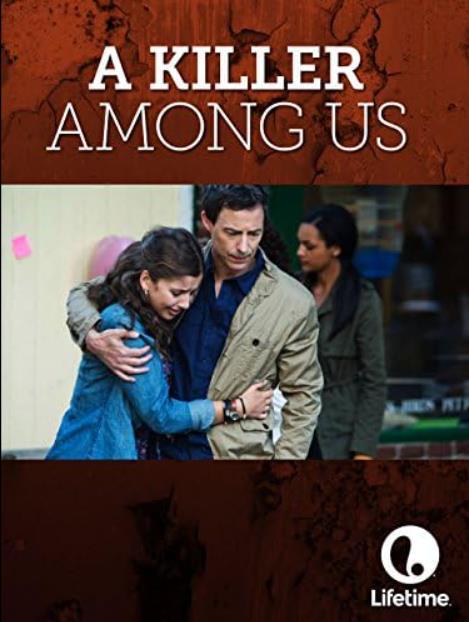 我们中间的杀手