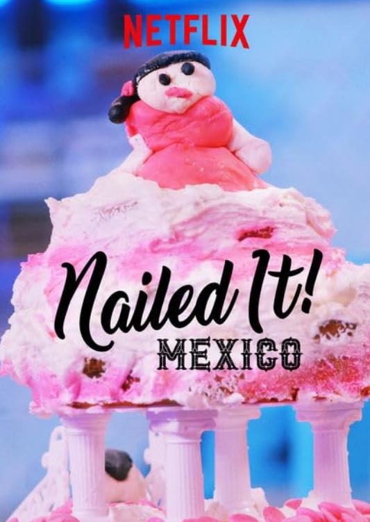 菜鸟烘焙大赛：墨西哥 第三季