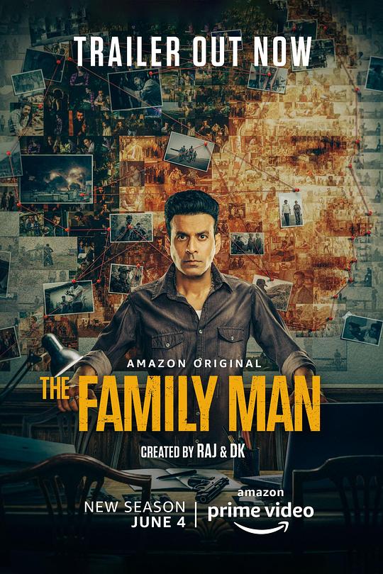 有家室的男人 第二季