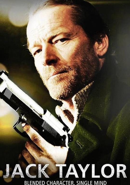 杰克·泰勒 第一季