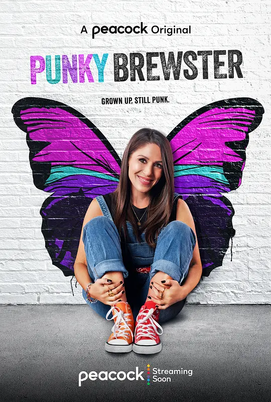 庞姬·布鲁斯特