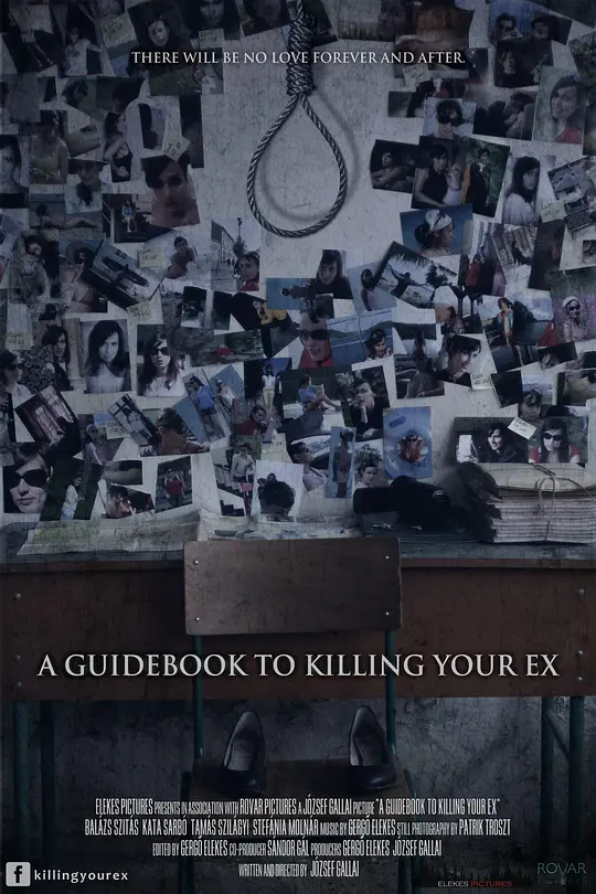 怎样让前任死得很难看