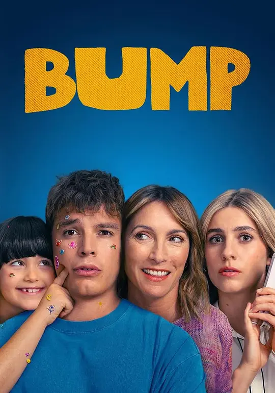 不期而淤 第四季