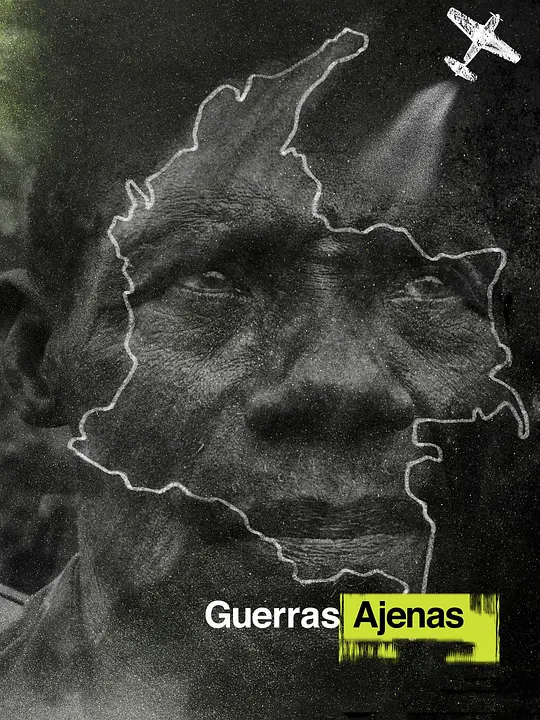Guerras Ajenas