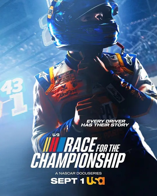 Race for the Championship Season 1