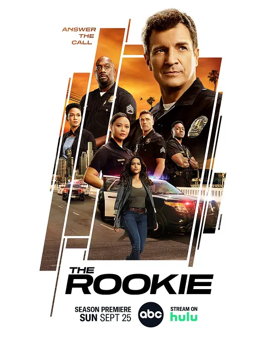 菜鸟老警 第五季