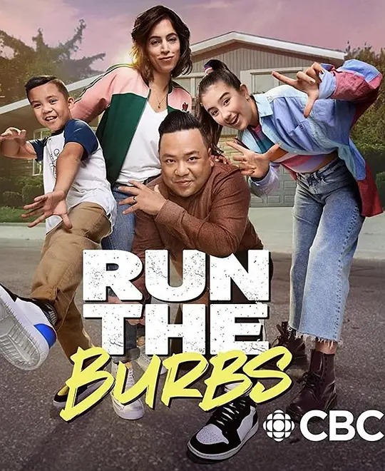 Run the Burbs