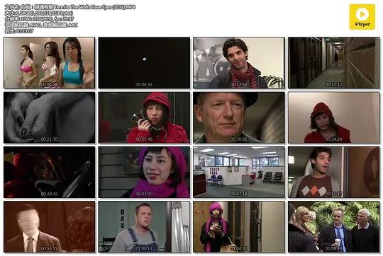 白蚁：隔墙有眼