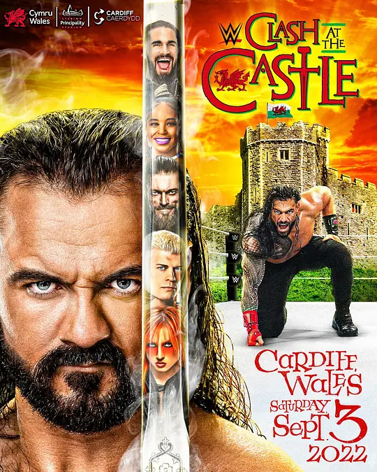 WWE：城堡争霸大赛